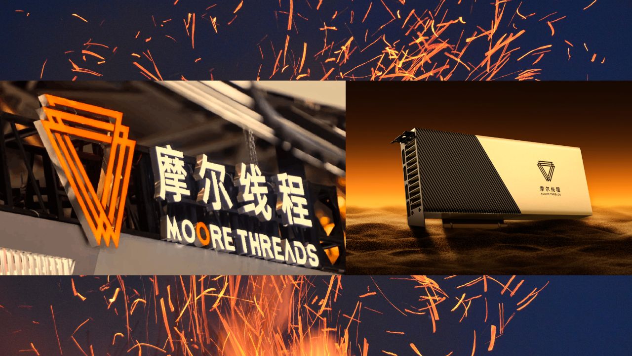 Moore Threads Unveils New AI Chip Generation Post-Record IPO